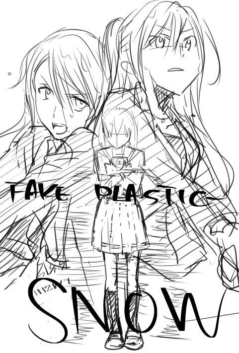 打点さんの新刊『FAKE PLASTIC-SNOW』。
表紙ボツ案さらし大会～🥳👉
3枚目のさよリサちゃんとましろちゃんを表と裏に分けたのが今回の表紙に決定しました。
どれかお好みはあったかな?🥳 