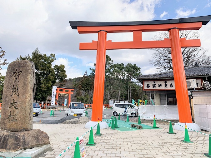 上賀茂神社 上賀茂神社