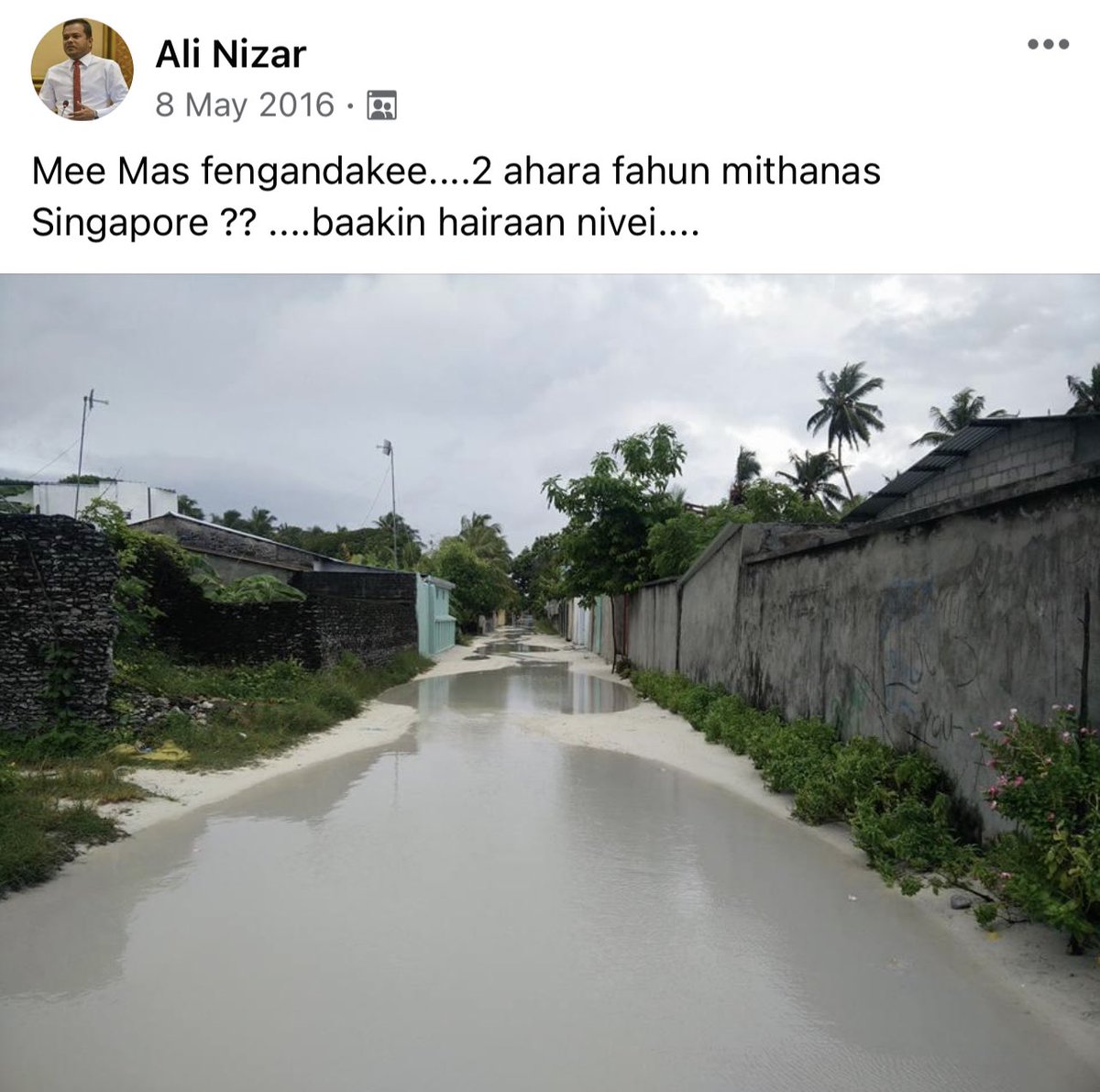 5 Years later Addu is now Wakanda.