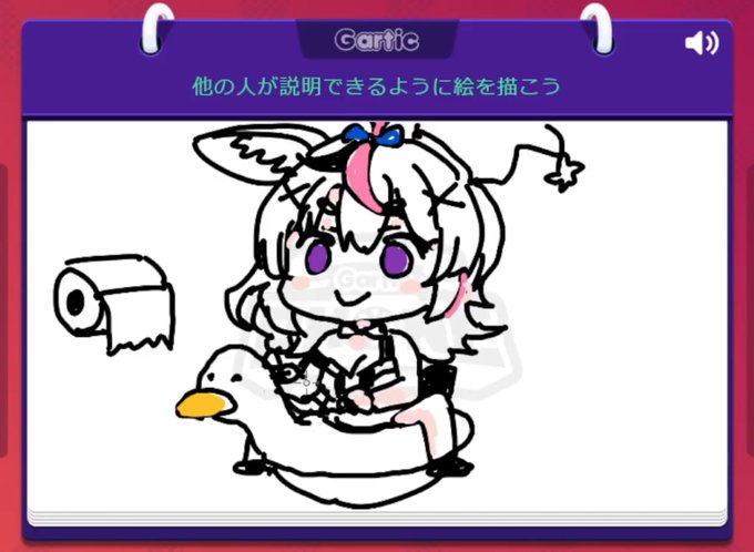 面白いです 高画質 のtwitterイラスト検索結果 古い順 面白いです 高画質 のtwitterイラスト検索結果 古い順