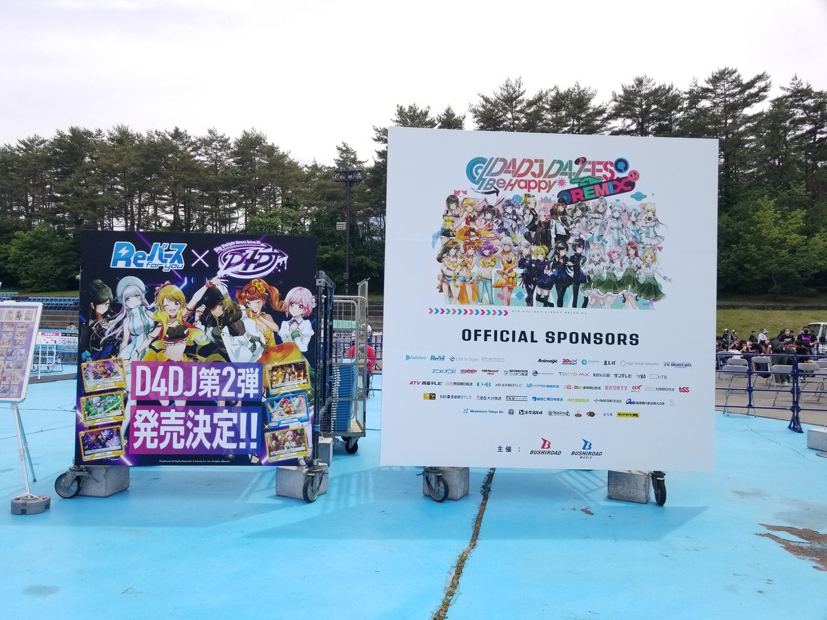 FATE_hk_944's tweet photo. 固定
こんなオタクです https://t.co/KX3rI0Q1yY