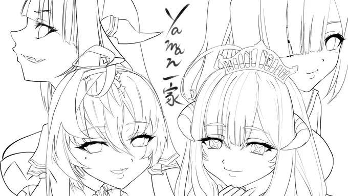 私はyamanママンパパンの娘たちを推していくぞ
下書き 