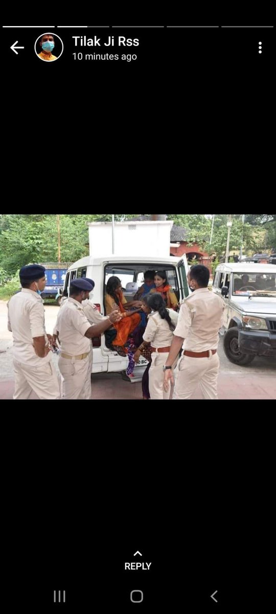 sushant23779749's tweet photo. Yess...this in the image from the coal capital of India #dhanbad students who are fighting for his rights...they were beating by the police ...even the men's police and the #sdm_dhanbad take the law and beats the female student
@narendramodi 
@HemantSorenJMM https://t.co/gtmxPyphW2