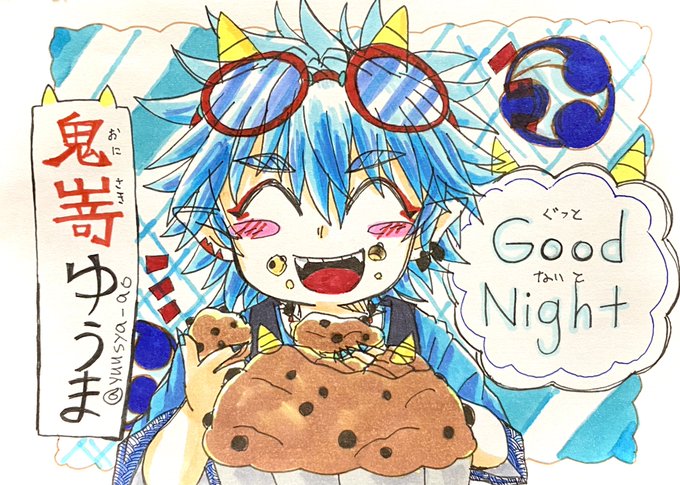 ゆっくりのんびりのtwitterイラスト検索結果
