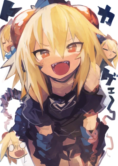 トカゲちゃん祭でした。 