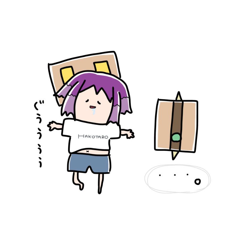 bin___t__roll_m's tweet photo. 前に載せてたやつ 
我ながら可愛いと思った
また載せる🤤

#bintrollFA https://t.co/sWn8ELJpoF