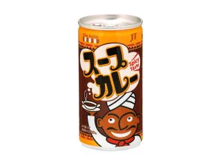 @itm_nlab @yumehiko_1 つか昔JTからスープカレーのが出てましたけど似た感じかな？ 