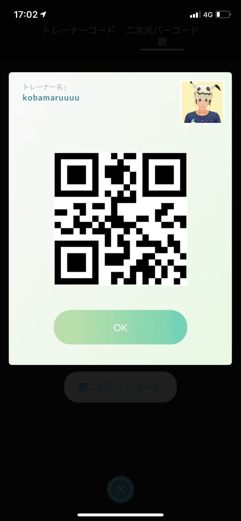 ポケモンgo千葉 Twitter Search Twitter