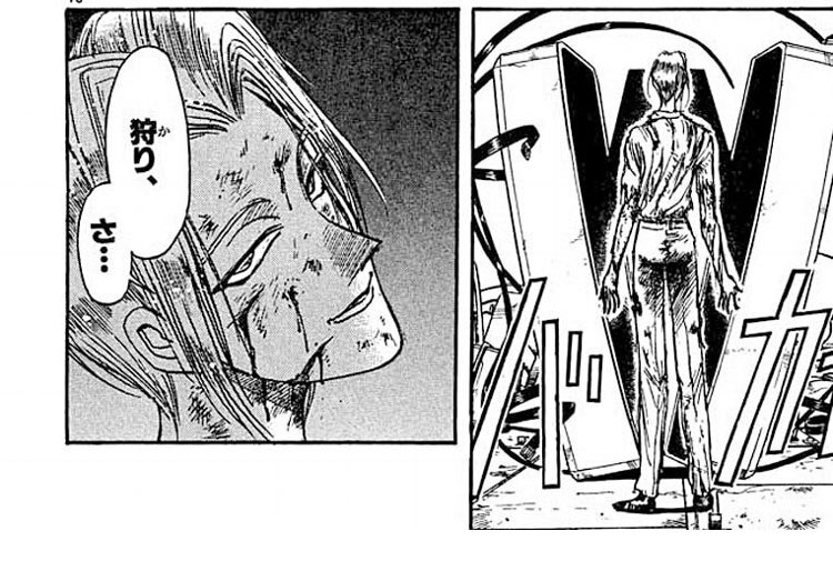 チロ からくりサーカス初読感想14巻 間が空いてしまったので新しくツリー作る Twitter チロ からくりサーカス初読感想14巻 間が空いてしまったので新しくツリー作る Twitter