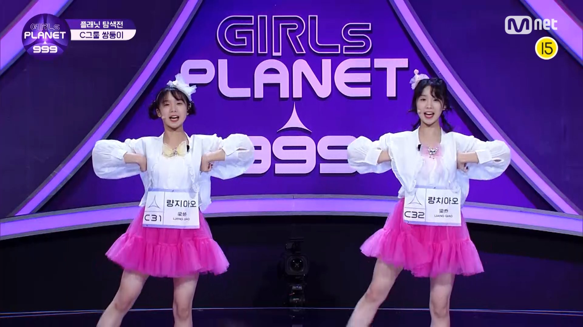 210730 Girls Planet 999 Episode 1 Preview Air Date 210806 Girlsplanet999
