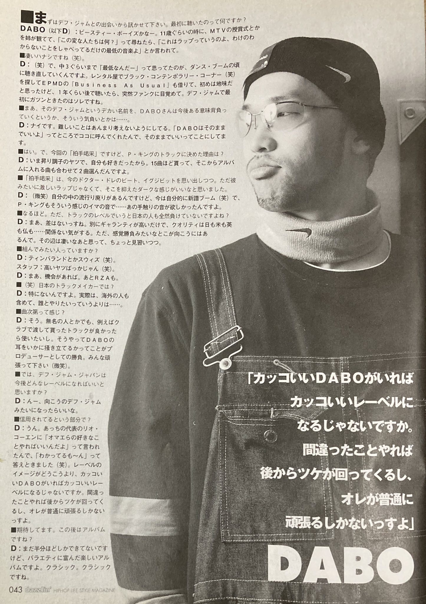 ソロバンタン（🔰ツイッターはじめました） on Twitter: 