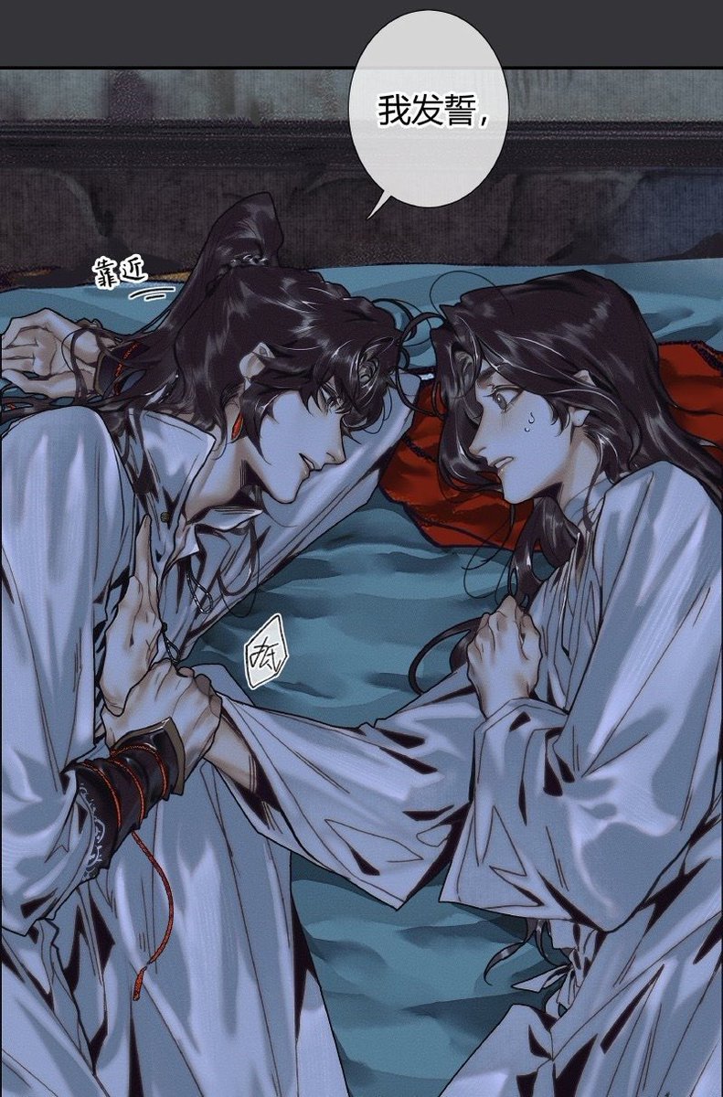 bbywangxian's tweet photo. “you’re so insincere…”

“i promise, you won’t find another person more sincere than me in this world” https://t.co/Z7mLDOmVDu