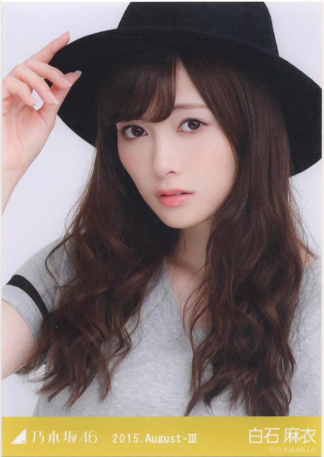 乃木坂46 白石麻衣 生写真20枚 3コンプ バラ売り可