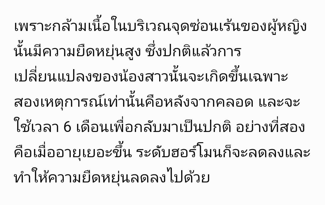 ⚜Sera tweet media