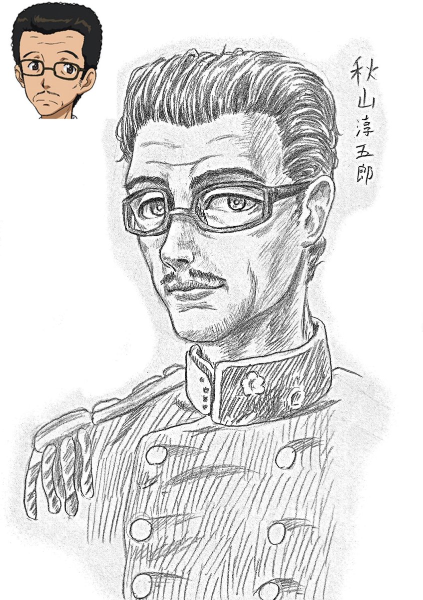 Twoucan 秋山淳五郎 の注目ツイート イラスト マンガ コスプレ モデル