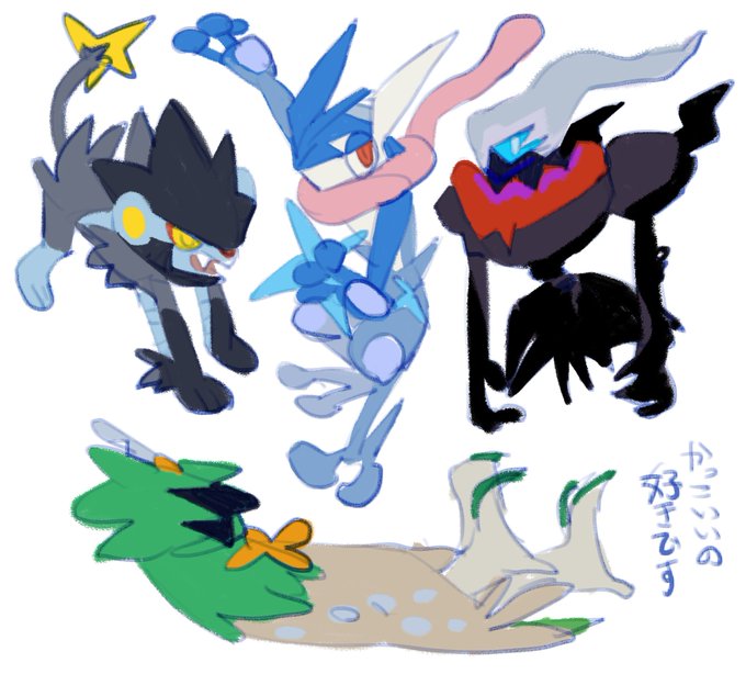 レントラーのtwitterイラスト検索結果 レントラーのtwitterイラスト検索結果