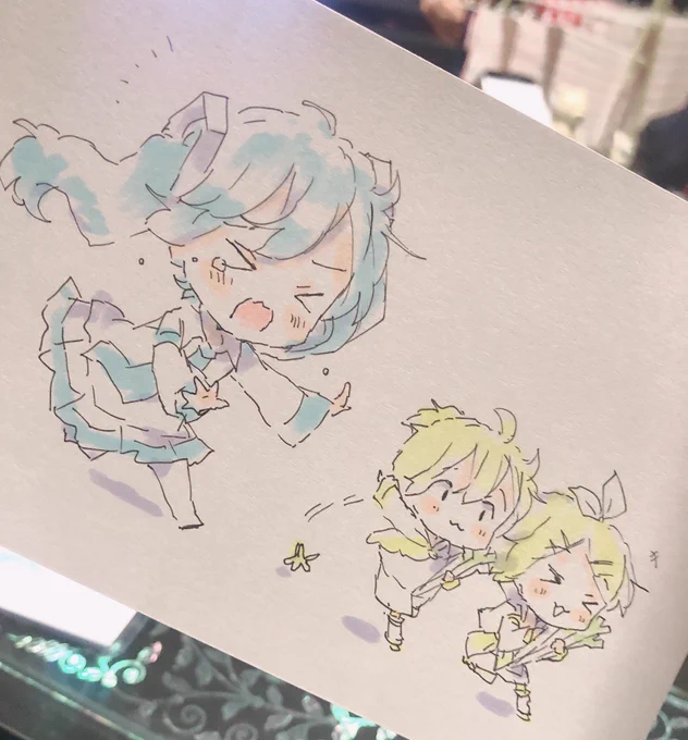 ちびみね 