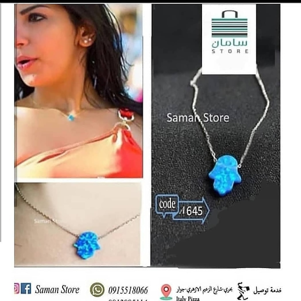 saman_store's tweet photo. سلاسل الاوبال المحبوبة
فضة تركية
عيار 925 
6500 ج
للطلب واتس 0912995114 أو 0915518066 أو عن طريق الدايركت
موقعنا بحري غرب المؤسسة جوار إيطالي بيتزا https://t.co/TgyP3K1Lr6