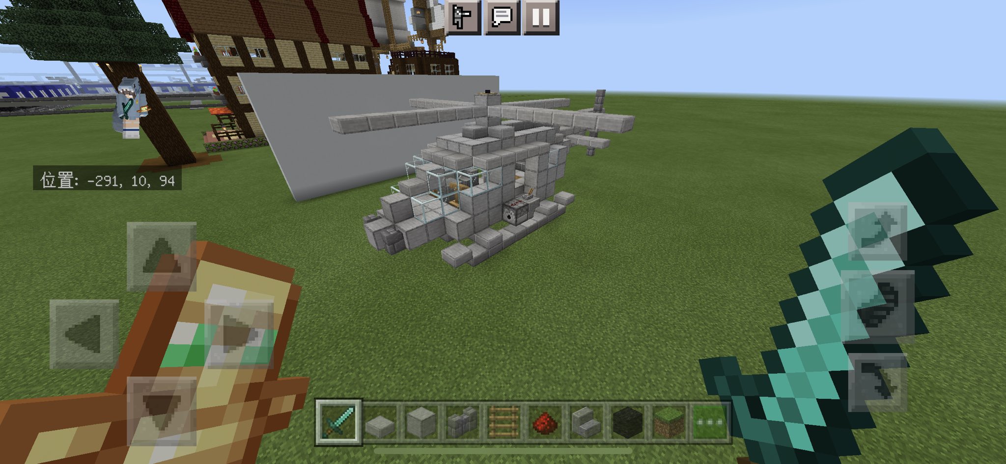 あべしん マイクラ用 終 Juntunamayo18 Twitter