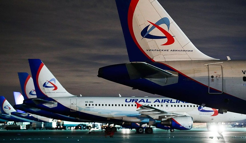 А321-200 уральские авиалинии. Самолёт уральские авиалинии. Airbus a321 neo ural airlines. Ural airlines рейсы. A320 ural airlines кольцово.