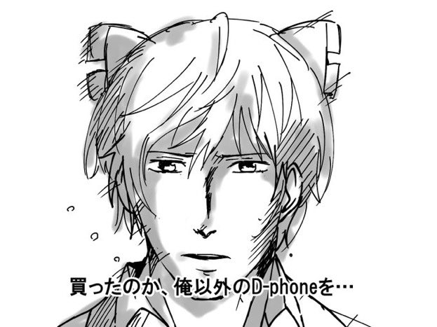 過去のラクガキ。デスクトップアーミー(?)#デスクトップアーミー 