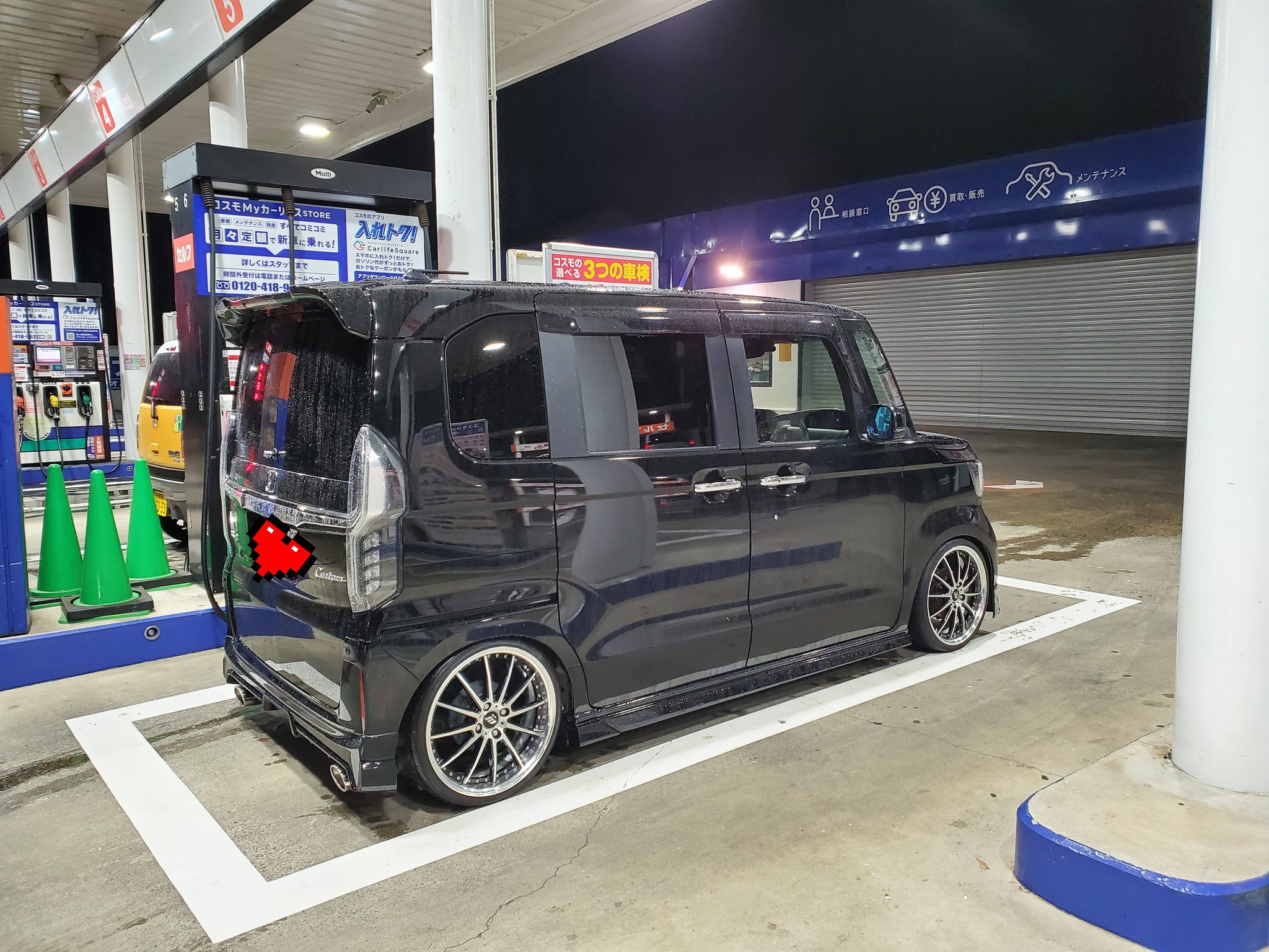 車貧乏 Twitter Search Twitter