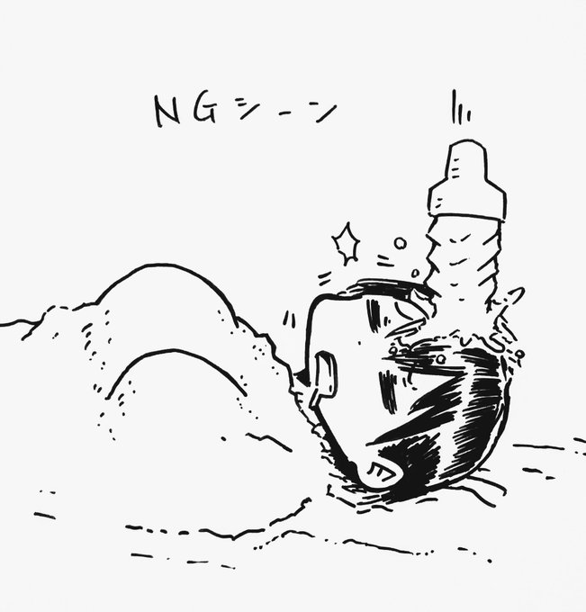 ふがっ
#僕ヤバ 