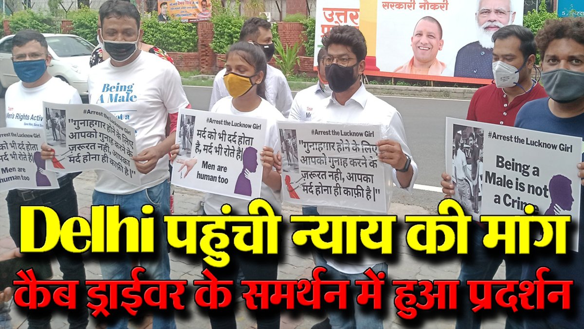The Arpan News tweet media