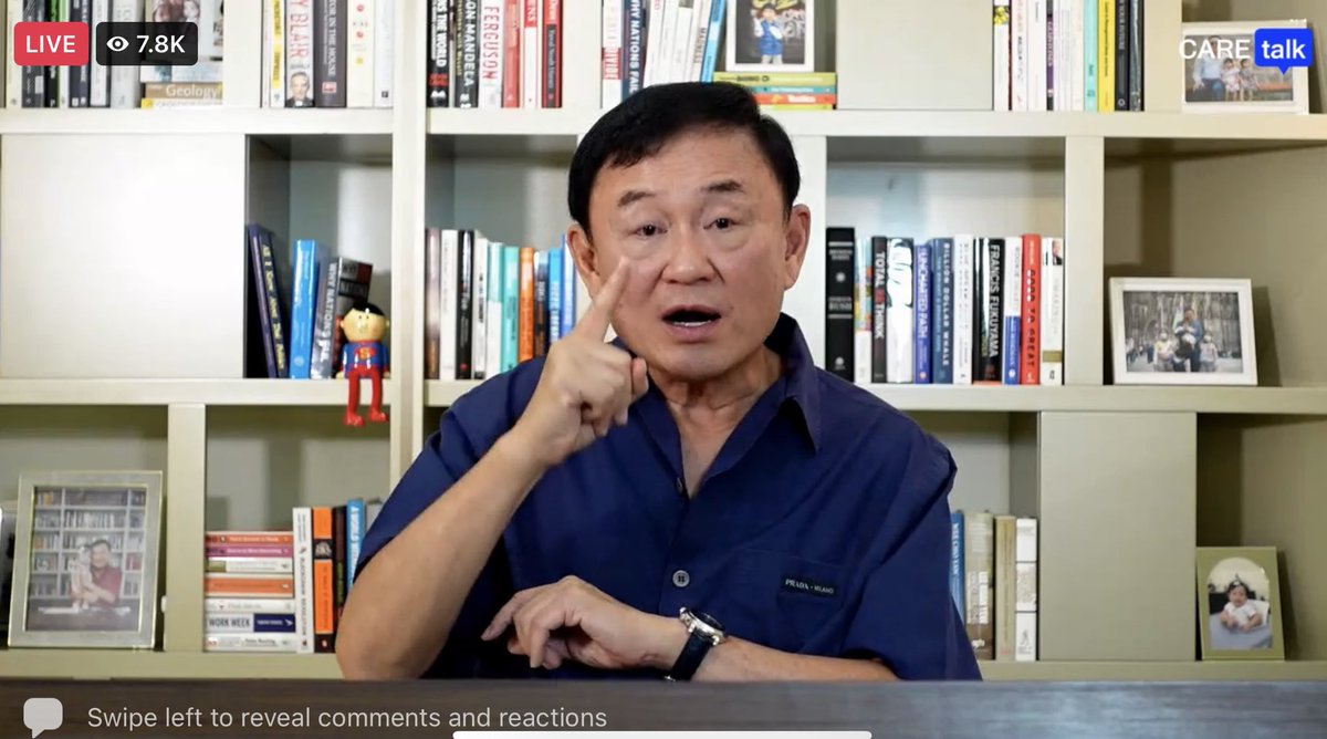 mentality เป็นเผด็จการ ความฮักประชาชนเลยต่ำมาก เสาร์อาทิตย์แทนที่จะแจกวัคซีน กลับไปแจกกระสุนยาง แจกแก๊ซ น้ำตา - พี่โทนี่กล่าว #clubhouseth #คณะราษเปซ