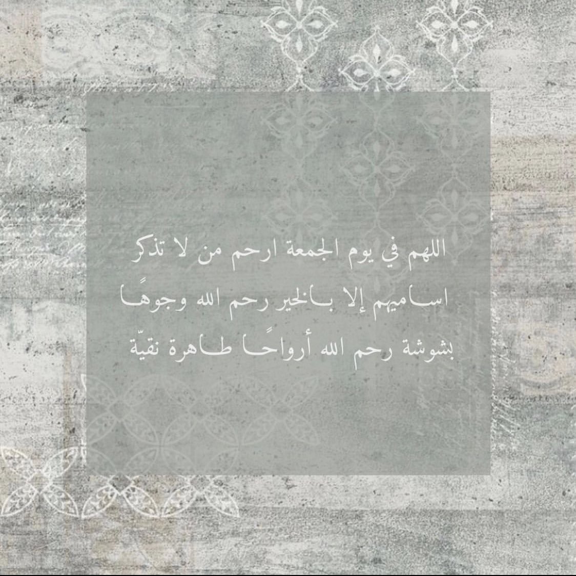 kmalkhaldii's tweet photo. https://t.co/uJOI43bZyL