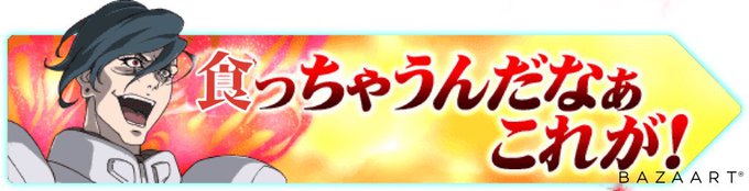 Yokosudachiudonさんのイラストまとめ Yokosudachiudonさんのイラストまとめ