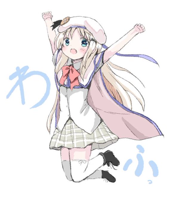 わふーなラクガキ 