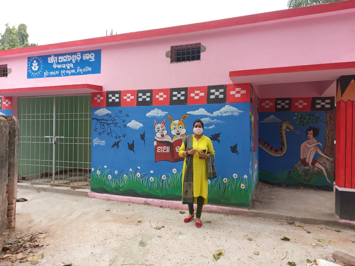 Panchayat Samiti Kantamal tweet media