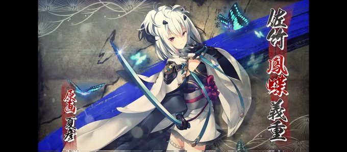 鬼義重のtwitterイラスト検索結果