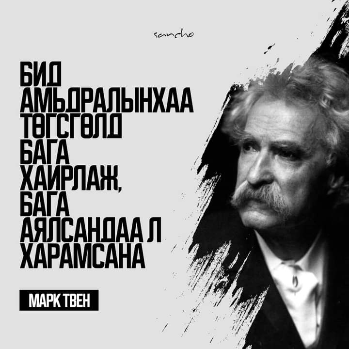 Ganbi (@e_gnbtr) on Twitter photo 