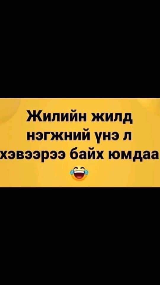 Ganbi (@e_gnbtr) on Twitter photo 