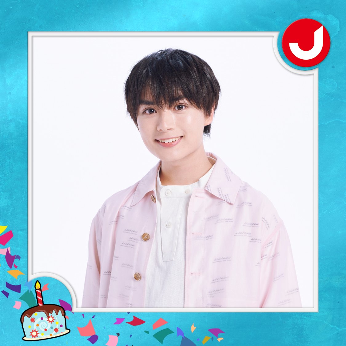 A very happy birthday (August 7) to Ryusei Onishi of #NaniwaDanshi!