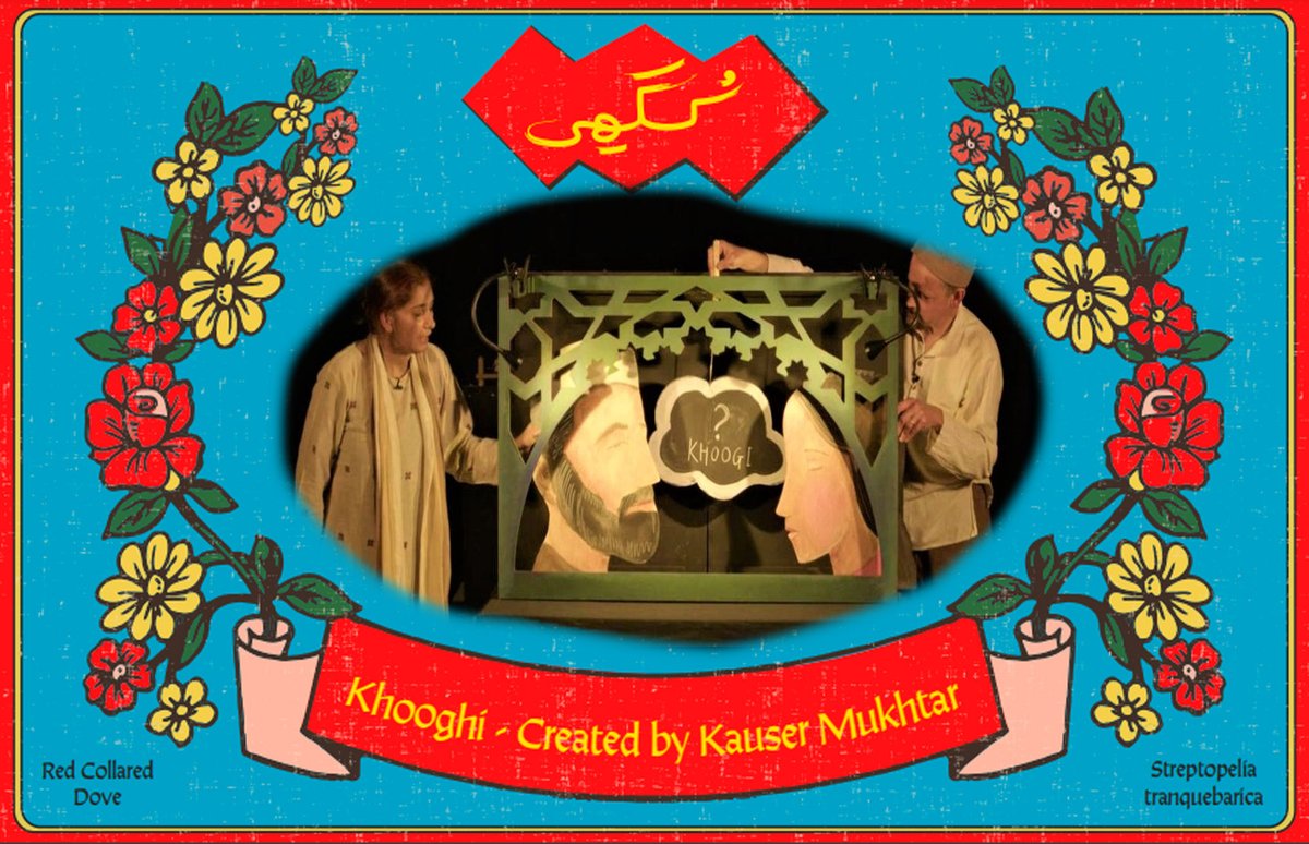 Kauser Mukhtar tweet media