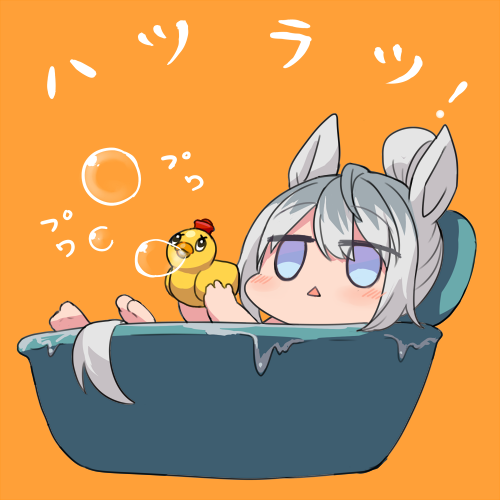 オギャリバッブだ。よろちくたのむ。㉔ 