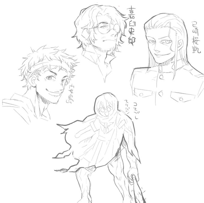 今日は猫口参加卓カルトクイズしてました 