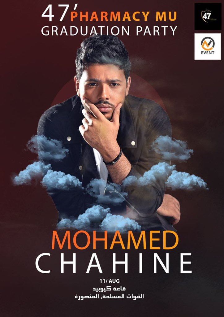 MohammadChahine's tweet photo. استنوني ان شاء الله في حفل تخرج كلية صيدله جامعة المنصورة ❤️

يوم 11 اغسطس 

تنظيم شركة on event 
مبروك لكل الخريجين 😍😍 https://t.co/w5CpLyZz3O