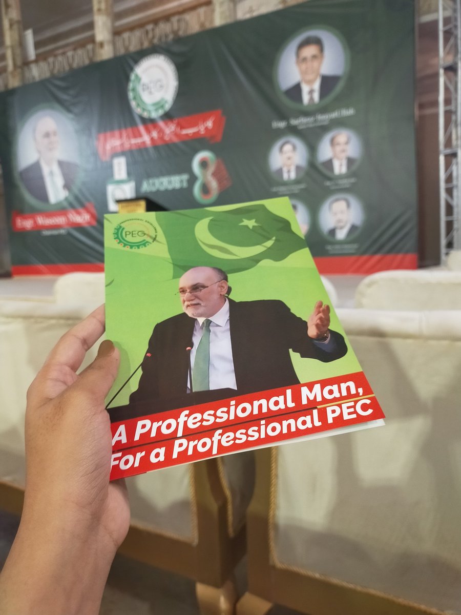 batool_faryal's tweet photo. Man behind power show 
 #EngrSupportWaseemNazir https://t.co/Jer0uZBSTL