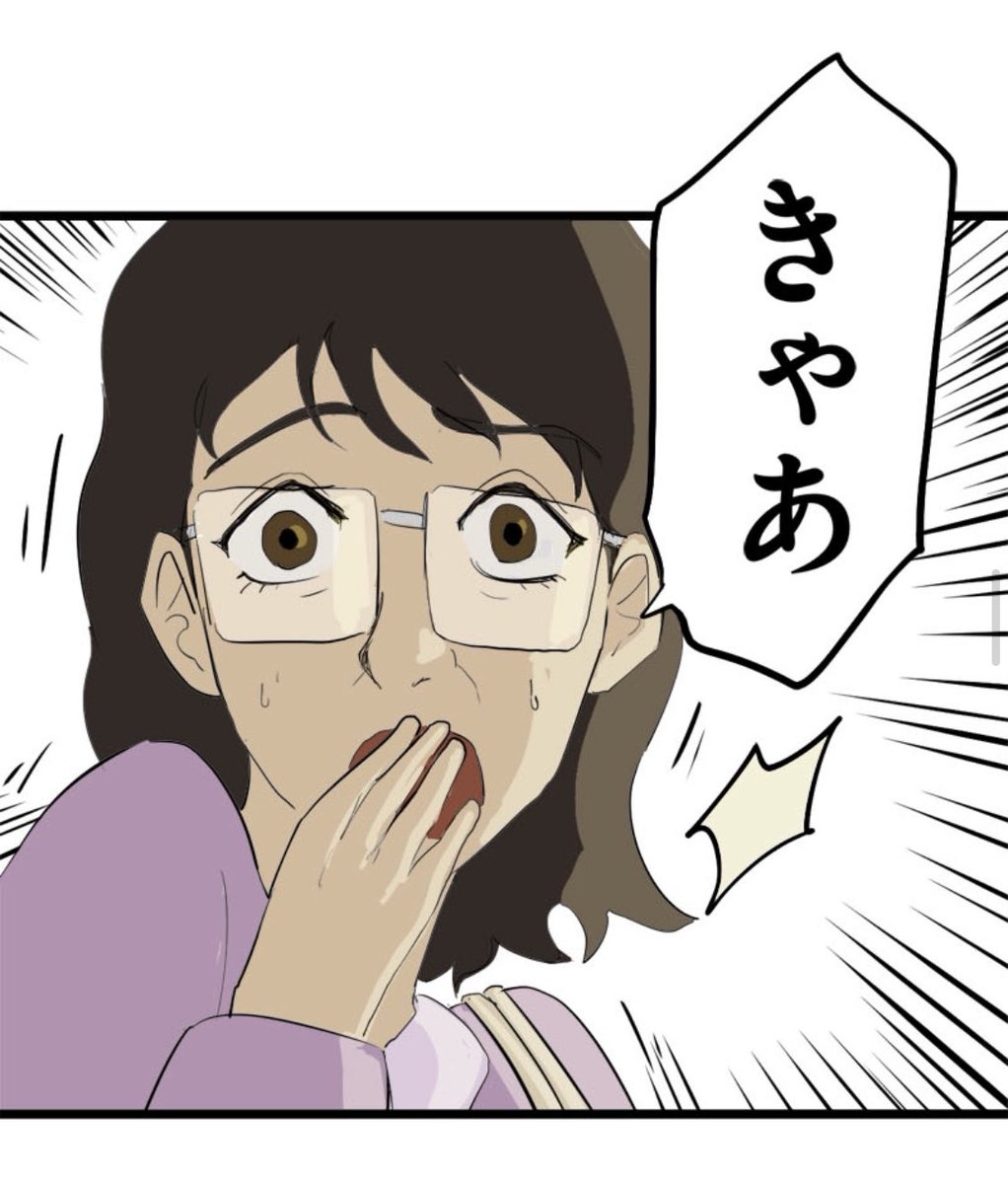 お父さんお母さんに生きて会えたなら 4/15 