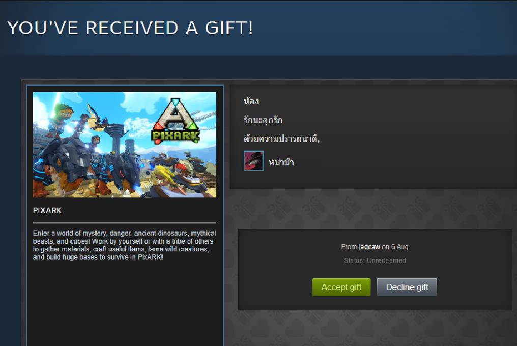 มากกว่าความรักทั้งหมดในโลกนี้ที่ฉันรู้จัก
คือความรักที่ฉันมีให้หม่าม๊า มากกว่าถ้อยคำในโลกนี้ทั้งหมดก็คือ
ฉันจะมีชีวิตอยู่เพื่อรักหม่าม๊ามากขึ้นทุกวัน