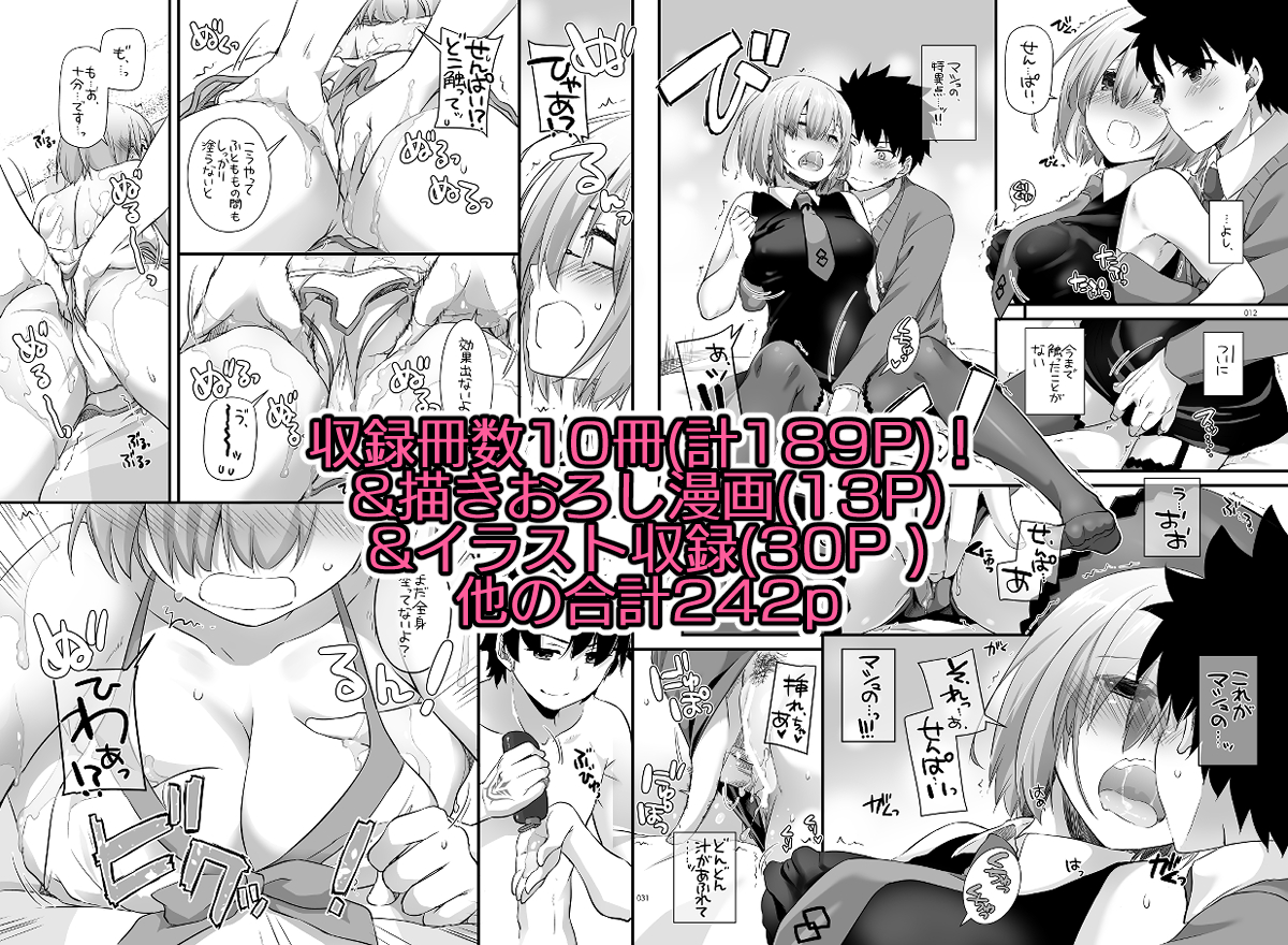 サンプルはこちら①(*'▽') 