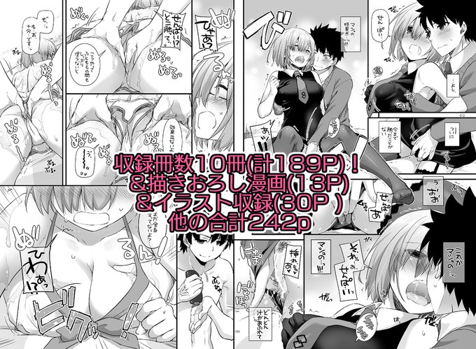 サンプルはこちら①(*'▽') 