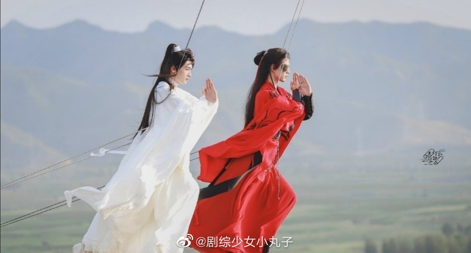 благословение небожителей ши цинсюань. хэ сюань. се лянь дунхуа. благословение небожителей дорама. се лянь небожители.