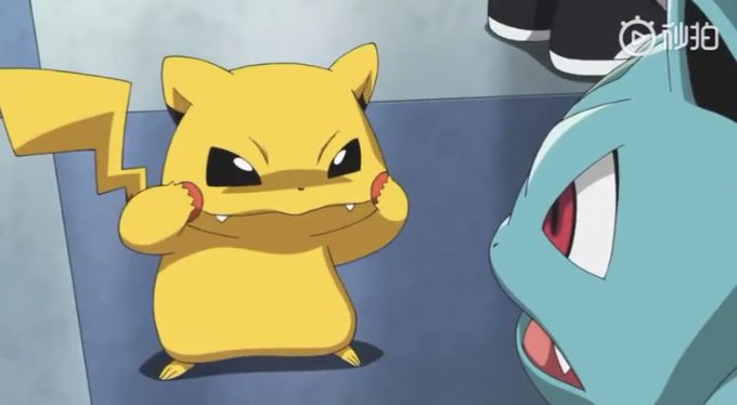 なつ ピカチュウの顔真似集めちゃくちゃ面白いw 知ってる人は知ってると思います ミズゴロウ フシギバナ可愛い ｱﾊﾊ メタモンきもかわ ん W T Co Syesfiycqg Twitter