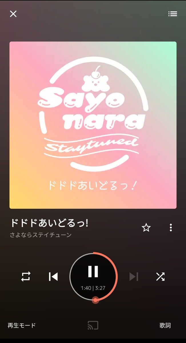 神聖かまってちゃんのtwitterアカウントまとめ Meyou ミーユー 神聖かまってちゃんのtwitterアカウントまとめ Meyou ミーユー