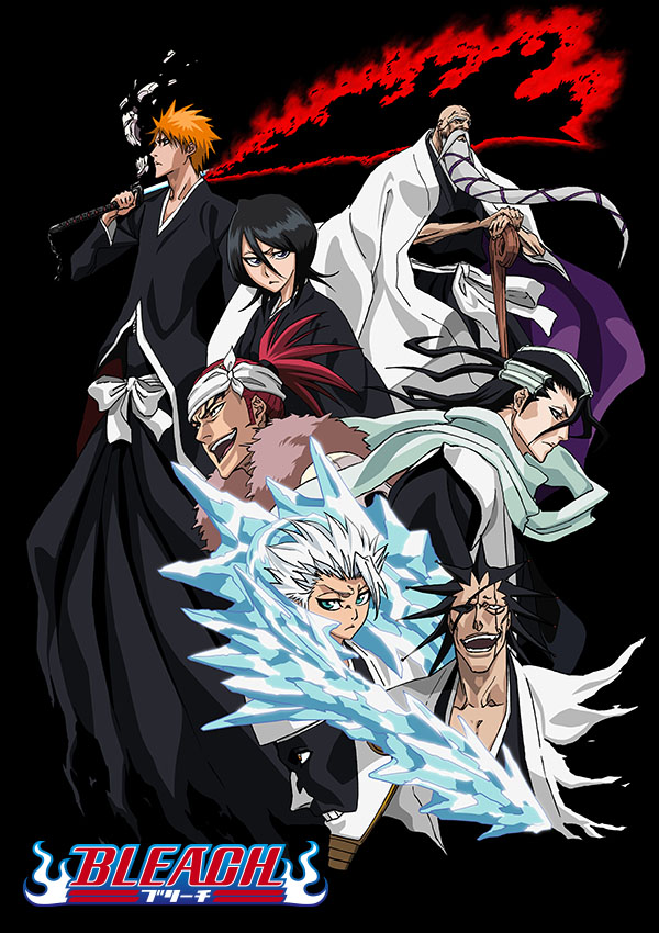 キアリー荒口cr7 豪炎寺様 ゾロ様大好き على تويتر Bleach連載周年おめでとうございます 日番谷冬獅郎これからも激推ししてます 千年血戦篇のアニメ化決定されてまだいつやるかわからないけど楽しみです 早く放送日決まって欲しいです キアリー荒口cr7 豪炎寺様 ゾロ様大好き على تويتر Bleach連載周年おめでとうございます 日番谷冬獅郎これからも激推ししてます 千年血戦篇のアニメ化決定されてまだいつやるかわからないけど楽しみです 早く放送日決まって欲しいです